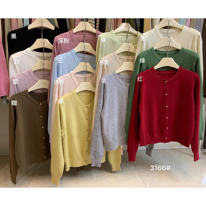 Nigikala Nigikala High-End New Suit Word-In-Word Temperamental Lotus Leaf Sweet Lute Skirt Fashion Two-Piece