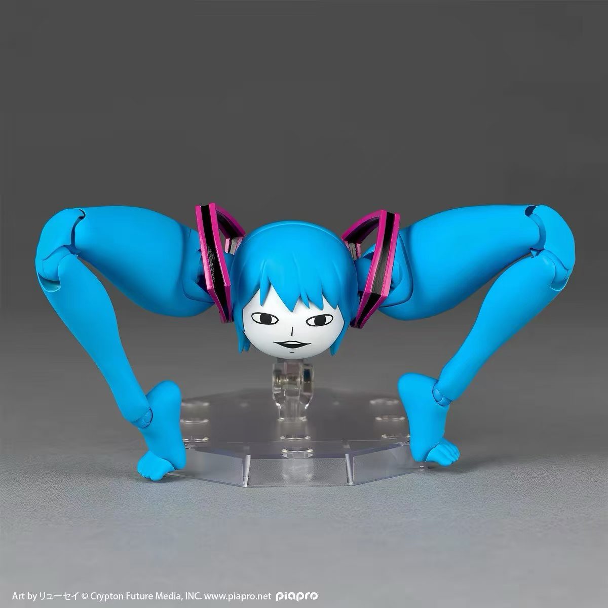 Kaiyodo - Revoltech Vocaloid Shiteyan Yo (Licensed)-