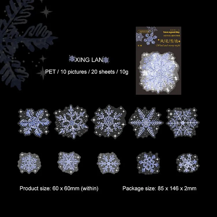 JOURNALSAY 20 Sheets Colorful Laser PET Journal Sticker Cute Snowflake Scrapbooking DIY Decoration Stickers