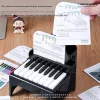 Piano Music Calendar