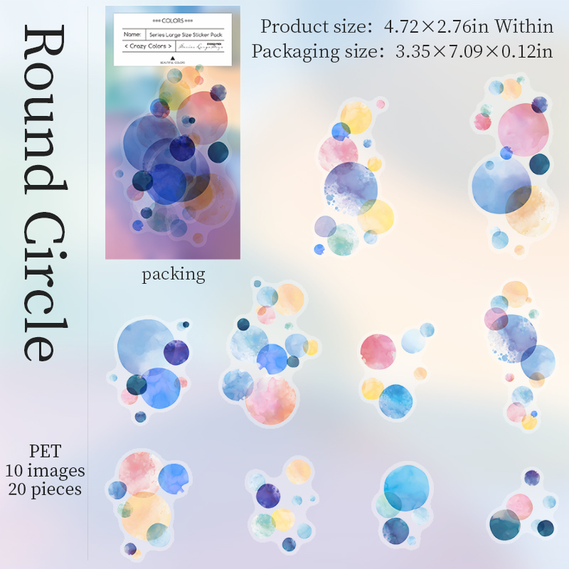 PET Sticker - Crazy Color Series Vintage Watercolor Smudge Landscape 
