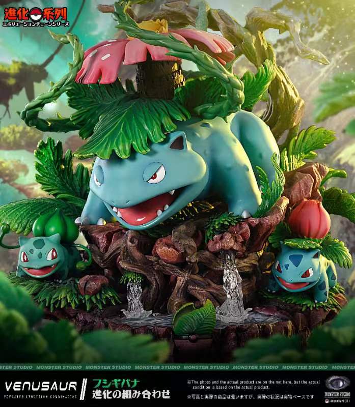 PRE-ORDER Monster studio Pockmen Venusaur Evolution Statude(GK)