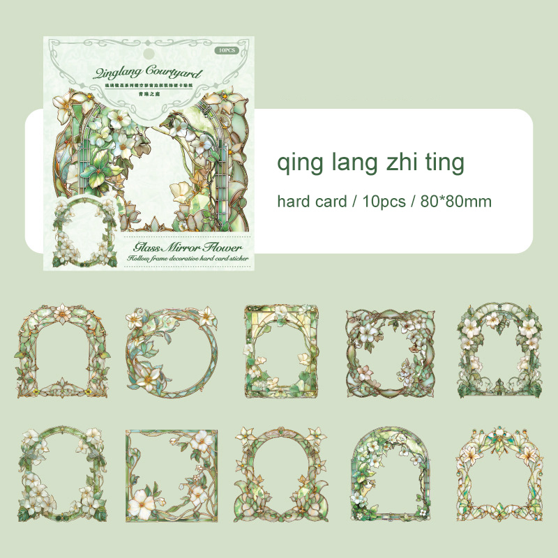 Sticker - Glass Mirror Flower Series Vintage Floral Border Window Frame Landscape 