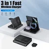 Foldable Wireless Charger Stand for Samsung Galaxy Z Fold 5 4 3 S24 Ultra Fast Charging Dock Station for Galaxy Watch 6 Buds2 SIKAI CASE