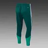 Joyfball 2026/2027 Algeria Half-Pull Training Suit Green Jersey