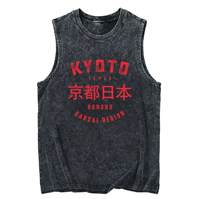 Kyoto City Japan Vintage Tank artswardrobe