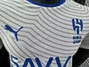 2024/2025 Player Version Al-Hilal Saudi Away Football Shirt 1:1 Thai Quality