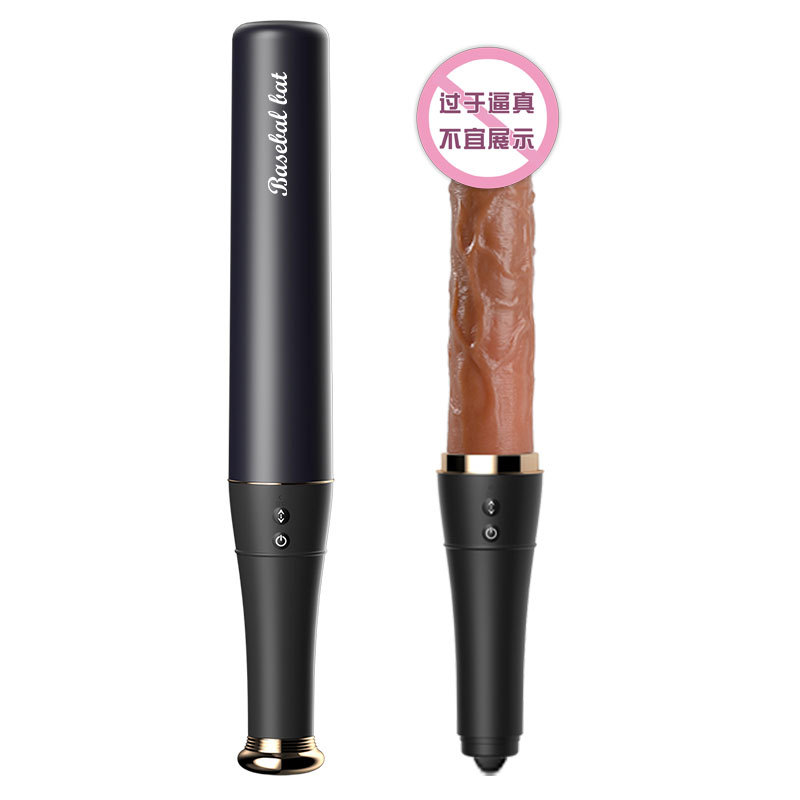 Subscriber Exclusive &mdash; Baseball - Automatic Telescopic Dildo With Tongue Licking And Heating Function By Rose Toy