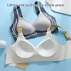 Soutien-gorge push-up sans armature anti-rel&acirc;chement et liftant