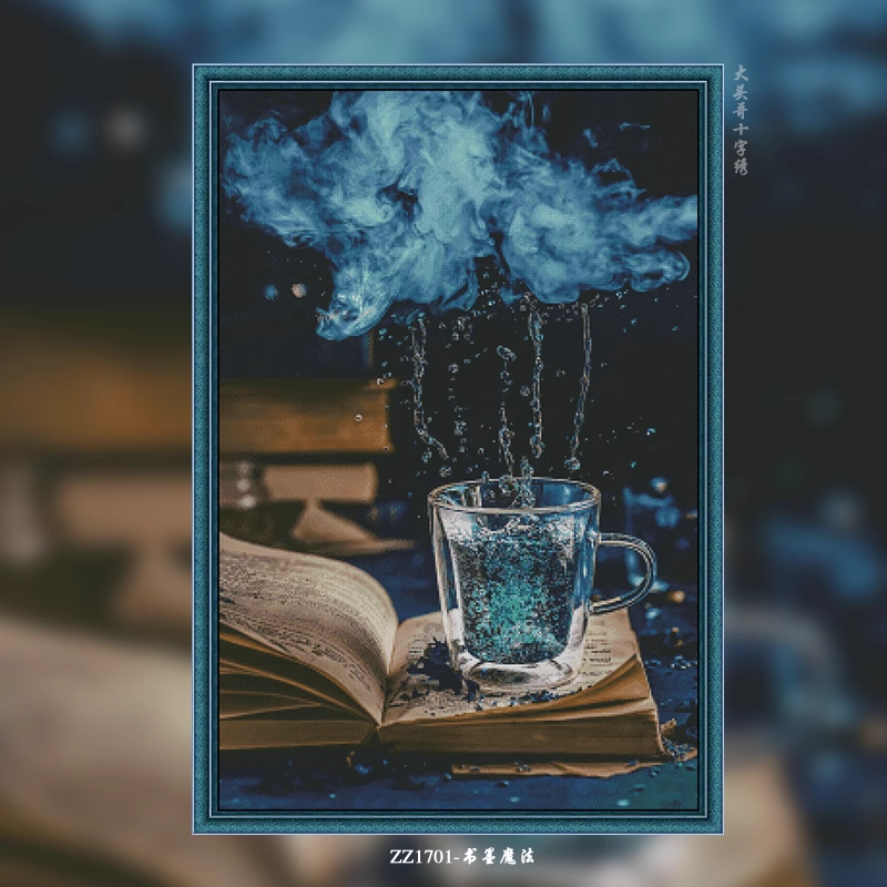 【ZZ1701- Book Ink Magic】 Painting Fairy Cross Stitch