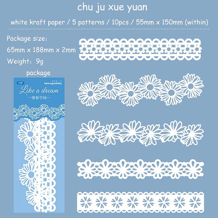 Journalsay 10 Sheets Like A Dream Series Vintage White Strip Hollow Lace Material Paper 