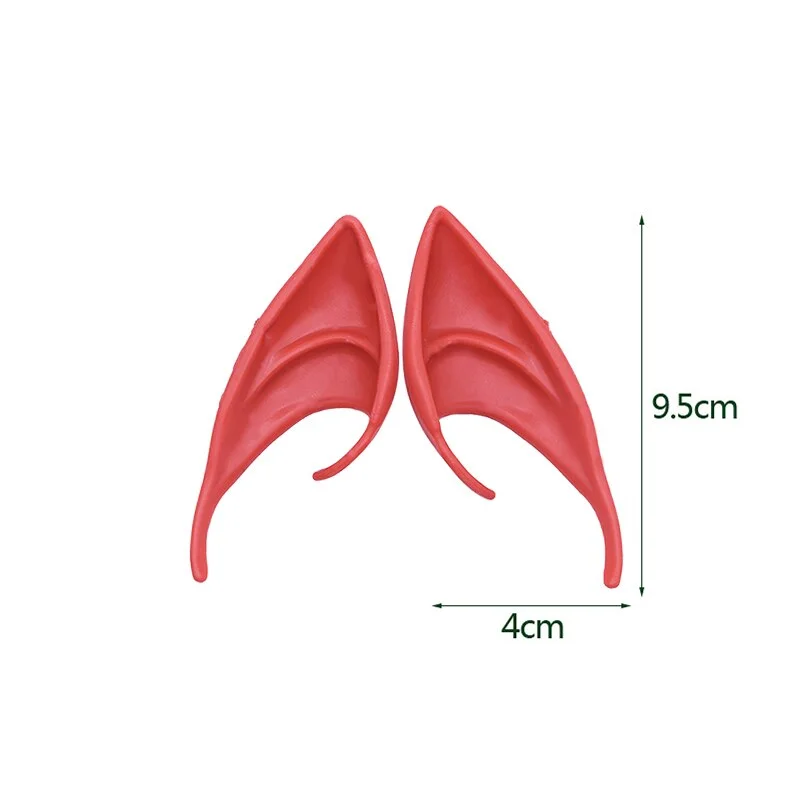 1Pair Cosplay Latex Fairy Angel Elf Ears Halloween Masquerade Party Costumes Halloween Party Decoration Supplies Photo Props