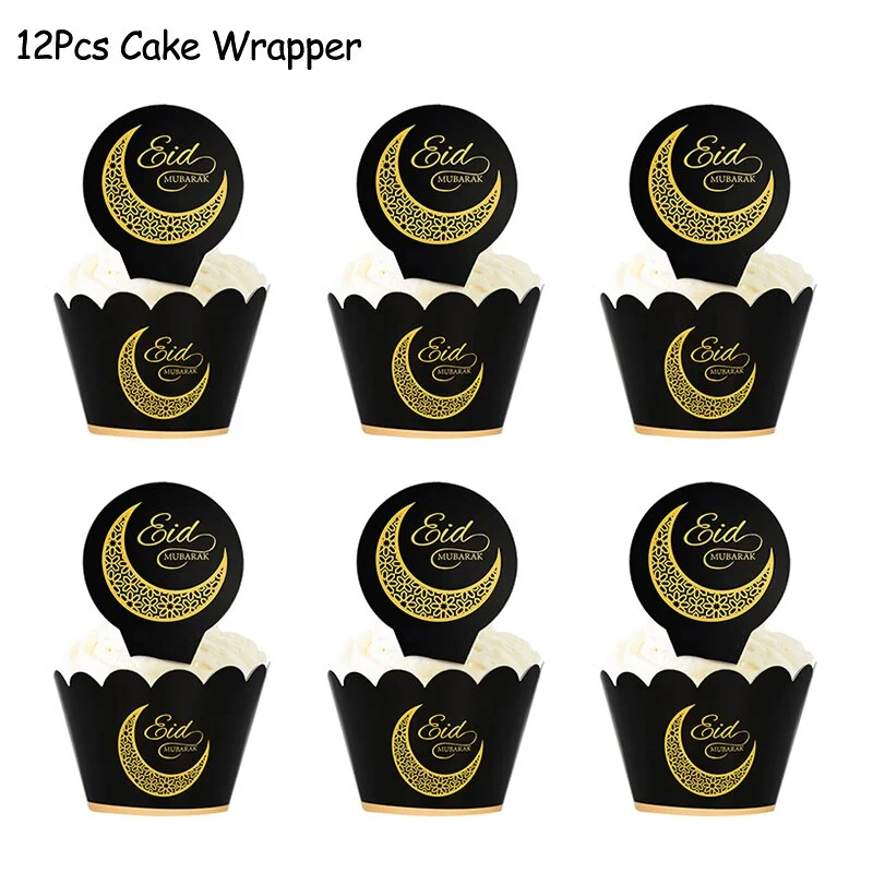 1set Eid Mubarak Disposable Tableware Paper Plates Cups for Ramadan Kareem Decoration Islamic Muslim Festival Party Supplies