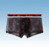 Ultra-thin Printed Ice Silk Mesh Boxer Briefs