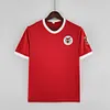 1972/73 SL Benfica Home Jersey