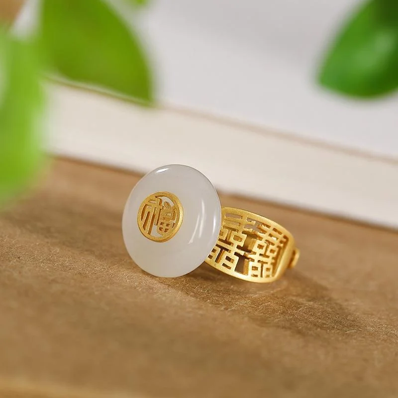 Gold-Plated Adjustable Hetian White Jade Ring - Classic Chinese "Fu" Character Design, Women's Open Band Jade Ring, Elegant Jewelry Gift
