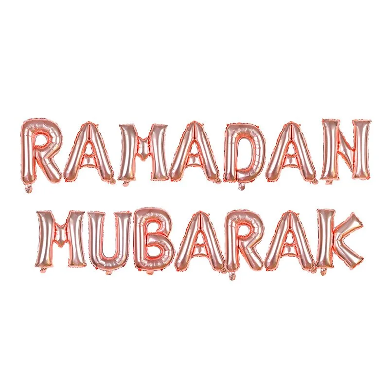 16inch EID Mubarak Balloons for Muslim Islamic Party Decorations Happy Eid Ramadan Decorations Ramadan Mubarak Party Supplies