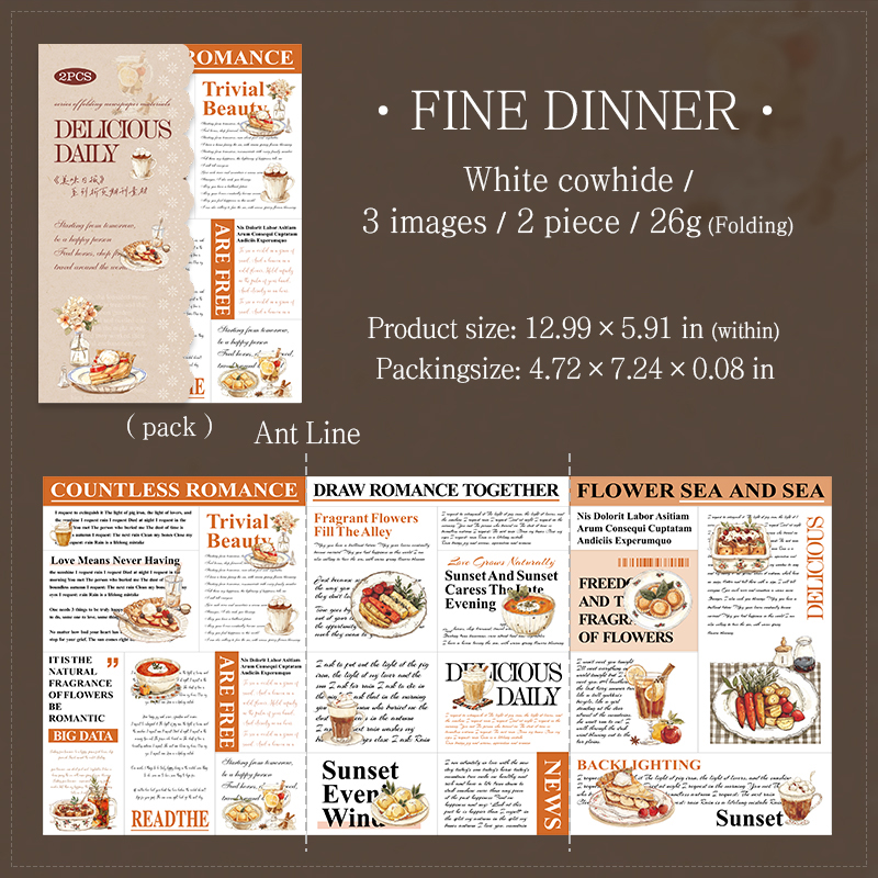 Sticker - Delicious Daily Series Vintage Food English Text Landscape 