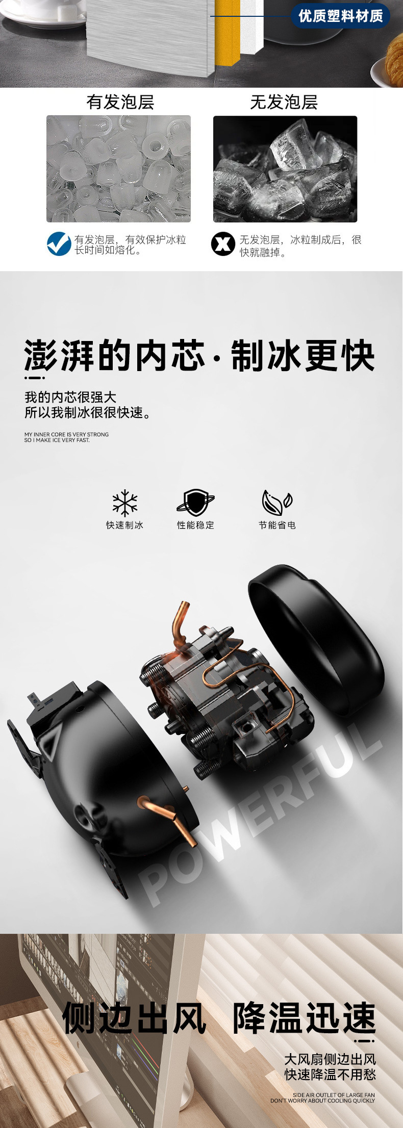 16M详情_08.jpg