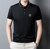 Men's Lapel Casual POLO Shirt