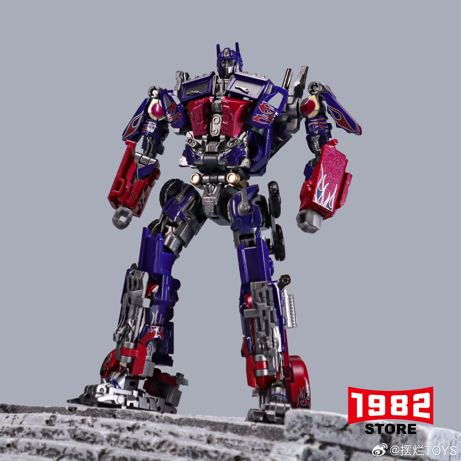 BAILAN BLT-01 Roadmaster Optimus Prime | Transformers Action Figure | Premium Collectible Toy | Gift for Fans & Kids