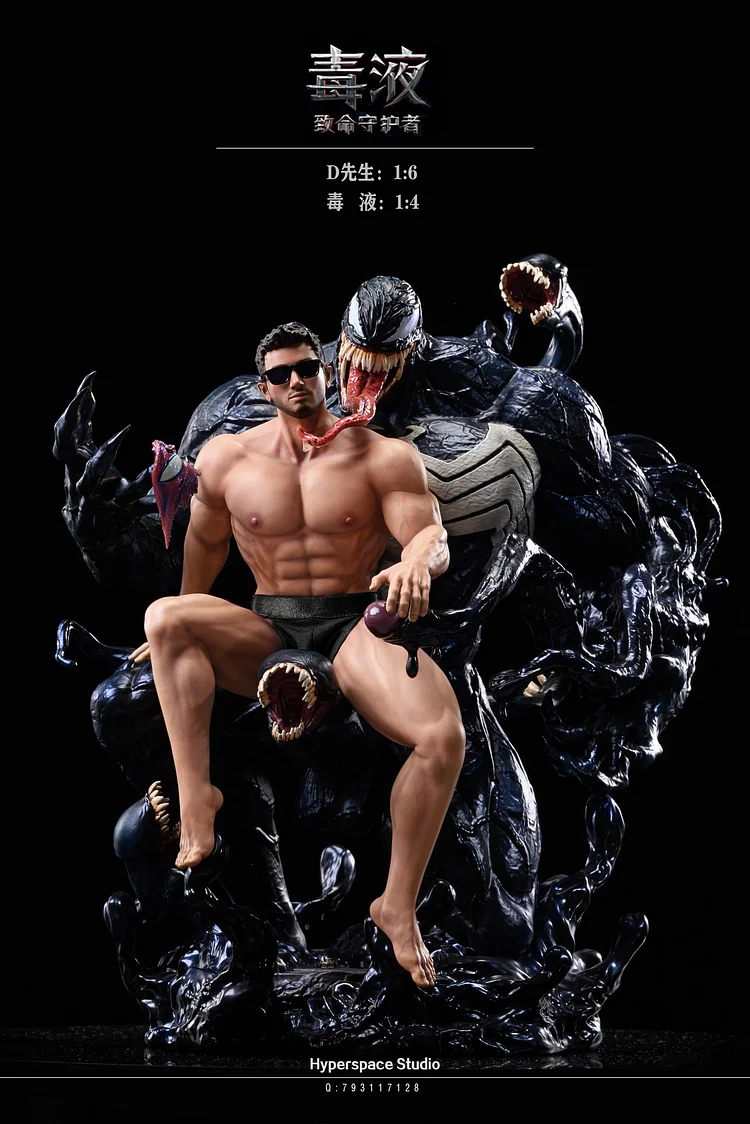 PRE-ORDER HyperSpace Studio Deadly Guardian Venom 1/6 & 1/4 Statue(GK)  (Adult 18+)