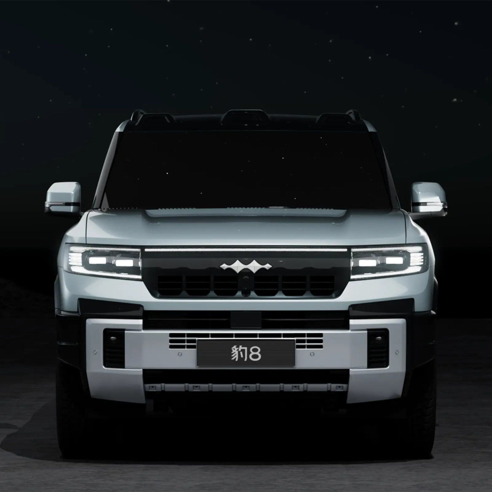 2025 New Sale Byd Leopard 8 Electric SUV Car China Import And Export Auto Limited