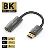 DisplayPort 1.4 to HDMI 2.1 Cable Adapter 8K@60Hz 4K@120Hz DP to HDMI Male to Female HDR Video Cord for TV RTX3070 SIKAI CASE
