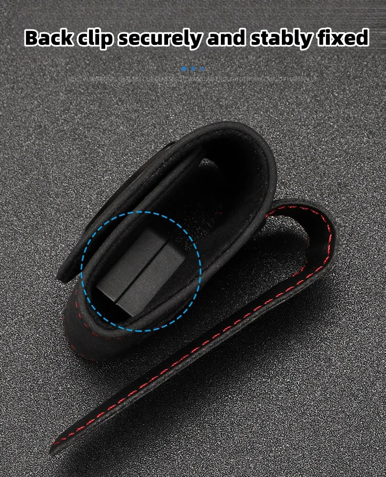 High-end suede car glasses protective clip