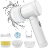 Brosse de nettoyage sans fil pour &eacute;purateur &eacute;lectrique rechargeable