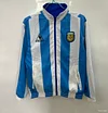 1986 Argentina Blue/White Windbreaker