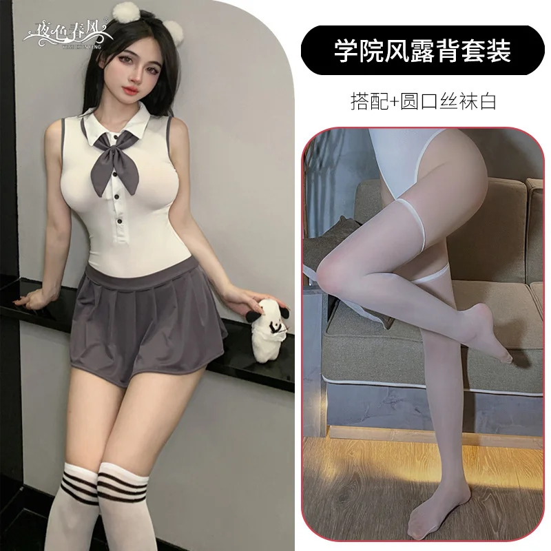 Uveng Ti's Night Swearing School Student Suit Uniform Seduction Free From Pure Lingerie Sexy Passion Set 2319