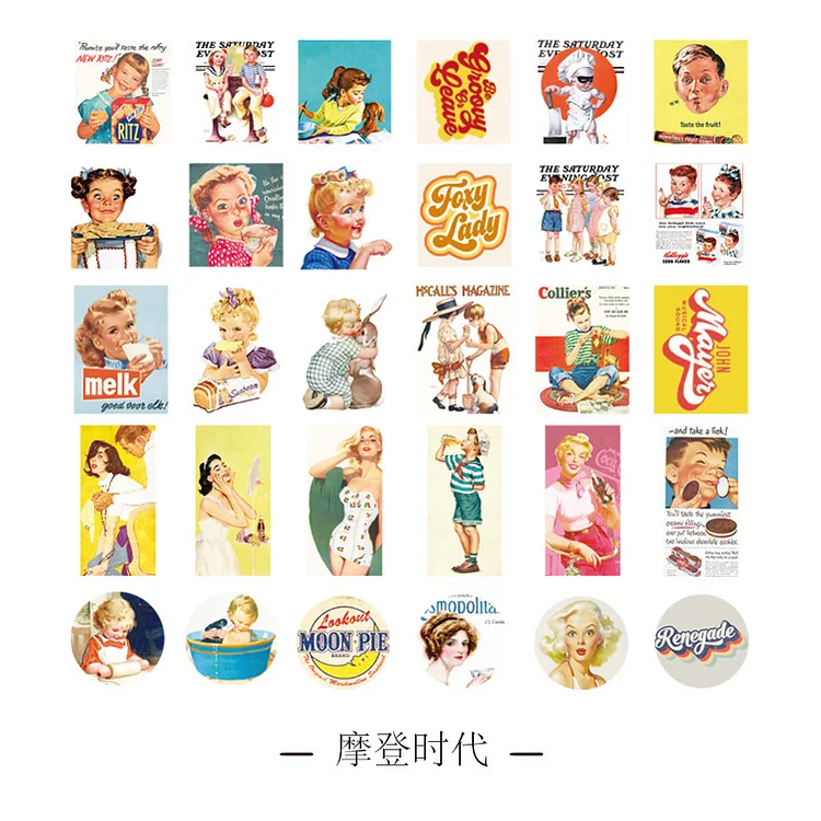 DIY Hand Account Modern Era Pocket Sticker gbfke