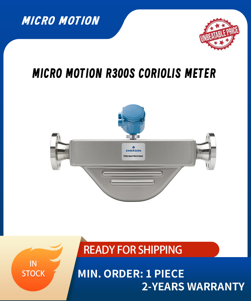 micro motion coriolis,Micro Motion R300S Coriolis Meter | Coriolis Meter supplier | Emenson Micro Motion