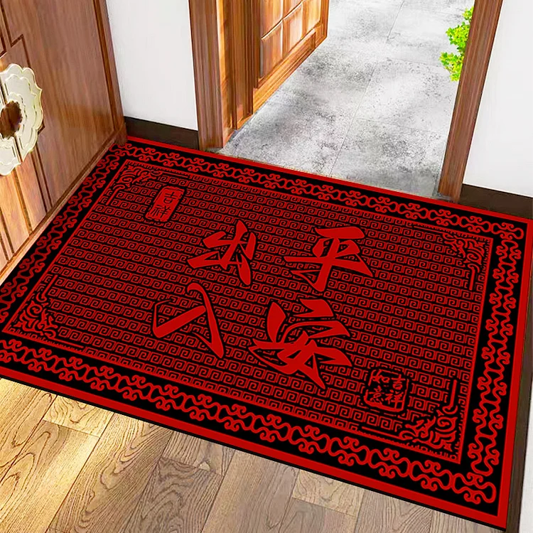 Wealth-Attracting and Treasure-Inviting Floor Mat