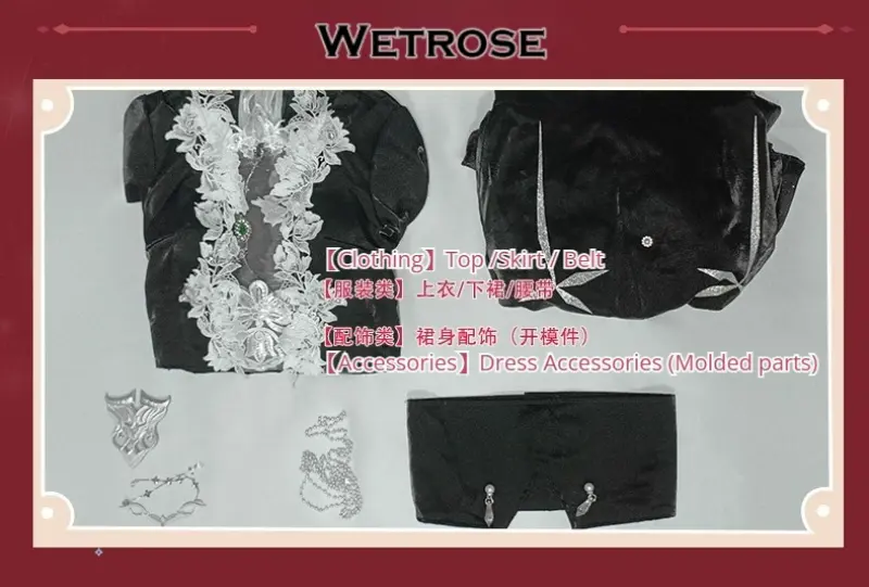 [Wetrose] In Stock Path To Nowhere & Happy Zoo Collab Oak Casket Dress Game Outfit Cosplay Costume