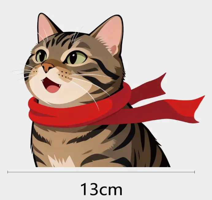 Brown & Black Tabby Cat Car Window Static Sticker