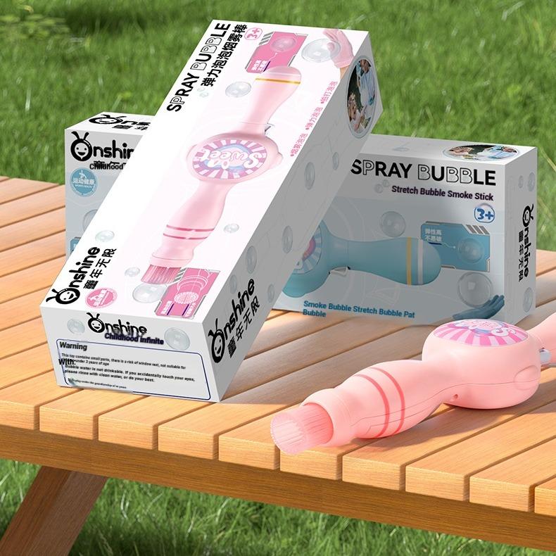 Smoke Bubble Machine & Elastic Magic Wand