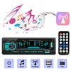 1 Din Car Radio AUX/USB/TF Card Bluetooth-Compatible MP3 Player FM Receiver