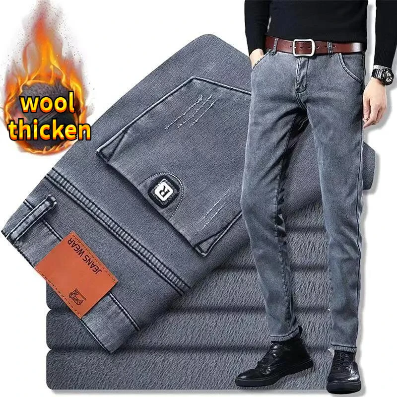 Eastmentires Men's Brushed Jeans Luxury Winter Jeans Velvet Fleece Man Thermal Warm Korean Versatile Elastic Plush Thicken Slim Pencil Pants