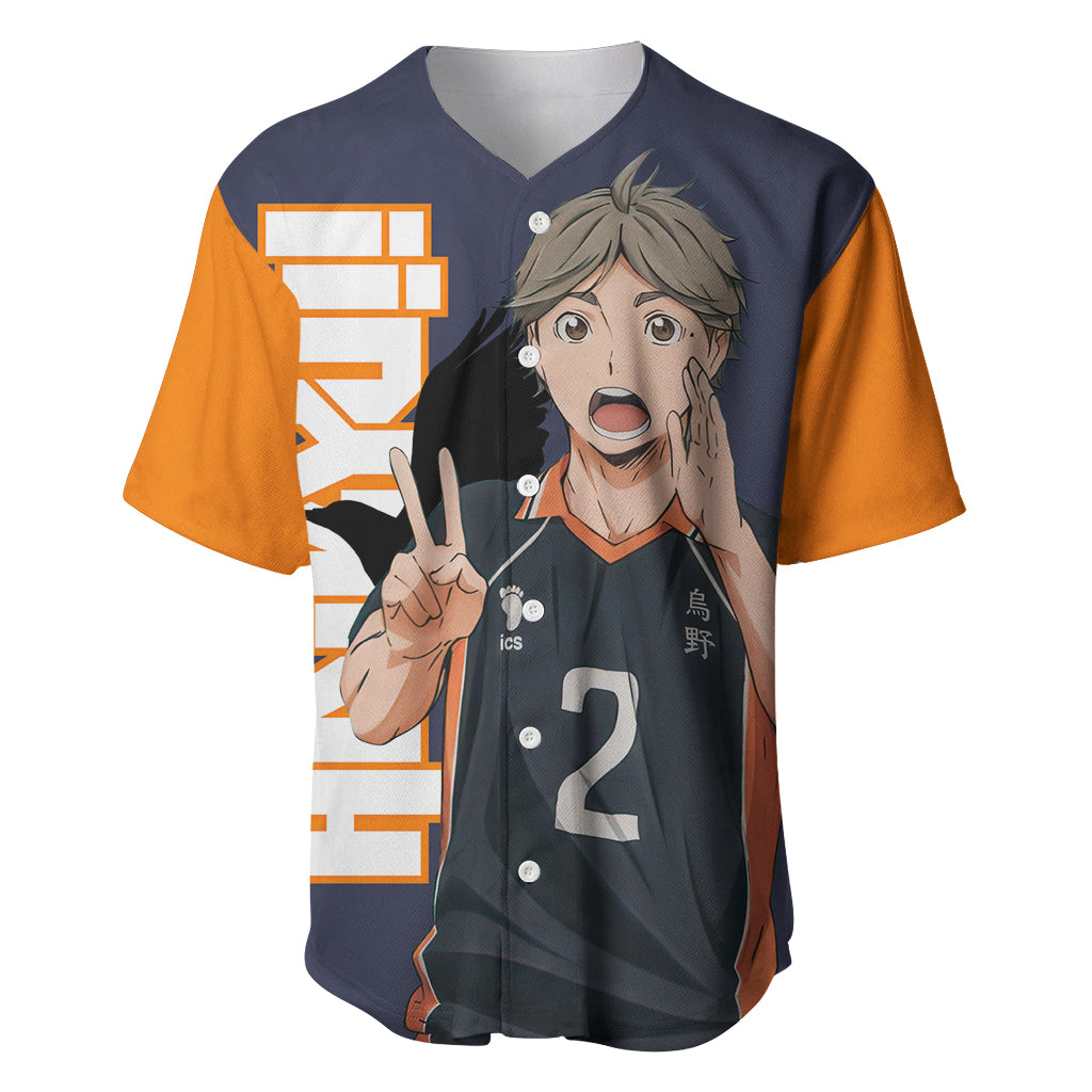 Karasuno Koshi Sugawara Baseball Jersey Haikyu TS04