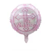 20PCS Babyshower Cross Baptism Ceremony Aluminum Film Balloons Community Party Festive Decors