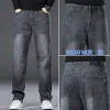 New Men's Casual Versatile Loose Straight Leg Stretch Jeans