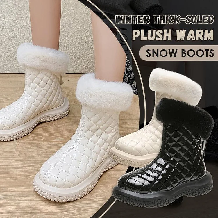Winter Thick-Soled Plush Warm Snow Boots