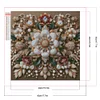 (40*40cm)Pearl Flower - Round Partial AB Drill Diamond Painting