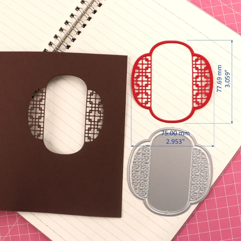 Nigikala METAL CUTTING DIES Chinese New Year 2023 new arrivals stencil DIY Scrapbook Paper Album