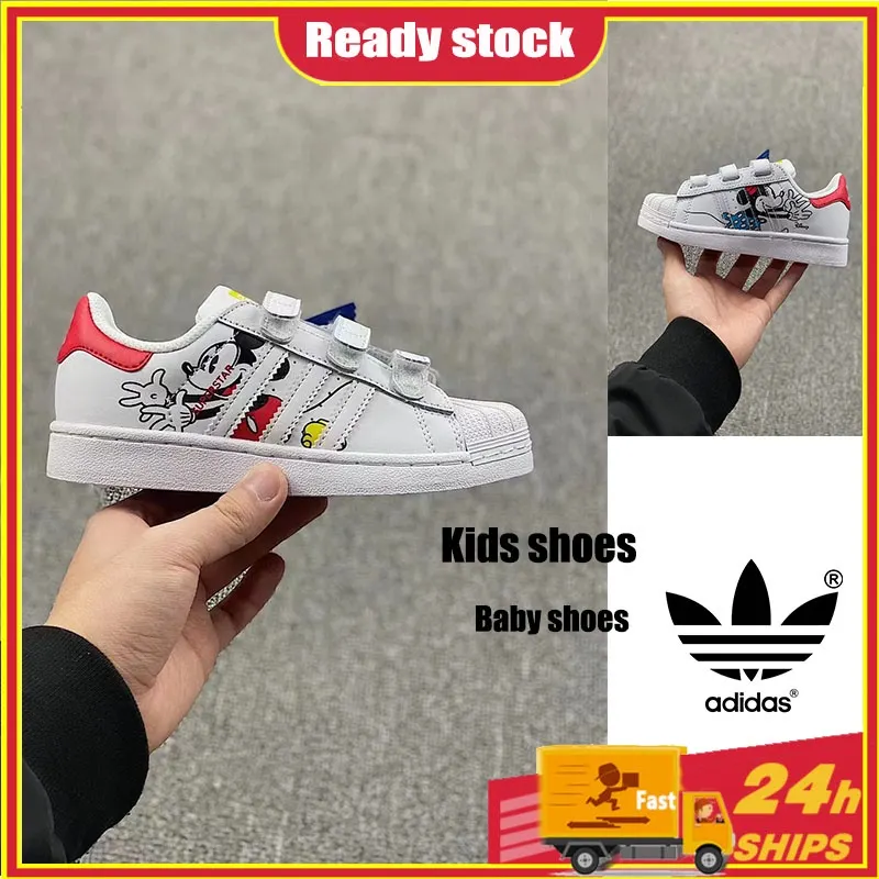 Children's Shoes Sports Shoes Girls Baby