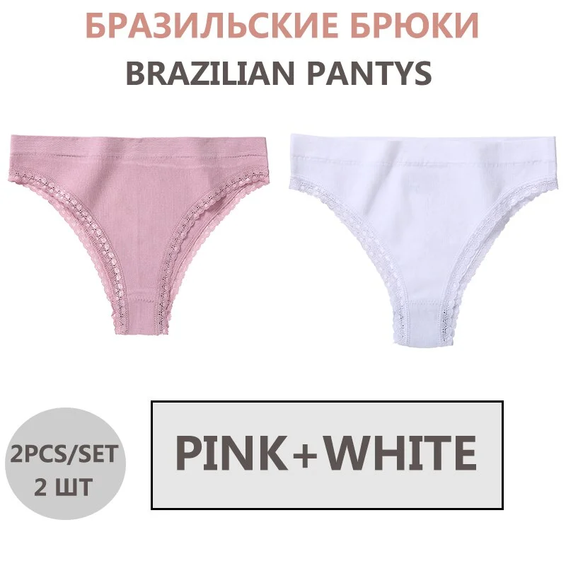 FINETOO 2PCS/Set Seamless Women's Underwear Lace Lingerie Female Thongs Underpant For Woman Low-Rise Panties Bikini Briefs M-2XL