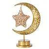 Muslim Crescent Moon Lamp Ramadan Gifts Islamic Table Decor Night Lamp Eid Mubarak Ramadan Lights for Home Bedroom Dining Holiday Festival Decor