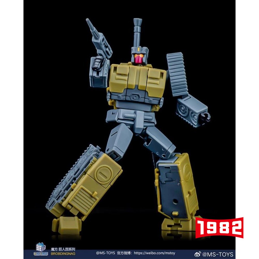 MS-B51C HEAVY GUNNER Brawl for Bruticus Transformers Toys Model Action Figure